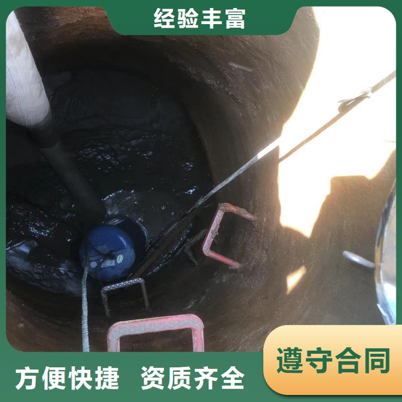 取水口水下安装源头好货浪淘沙水工