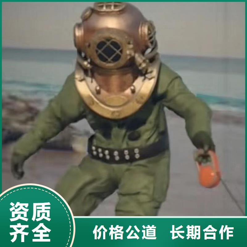 污水厂打捞泵工厂直销浪淘沙水工