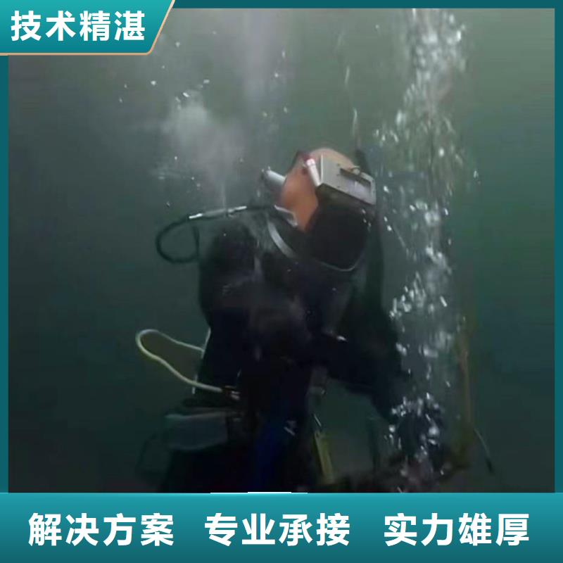 水鬼臺班按天收費承接浪淘沙水工