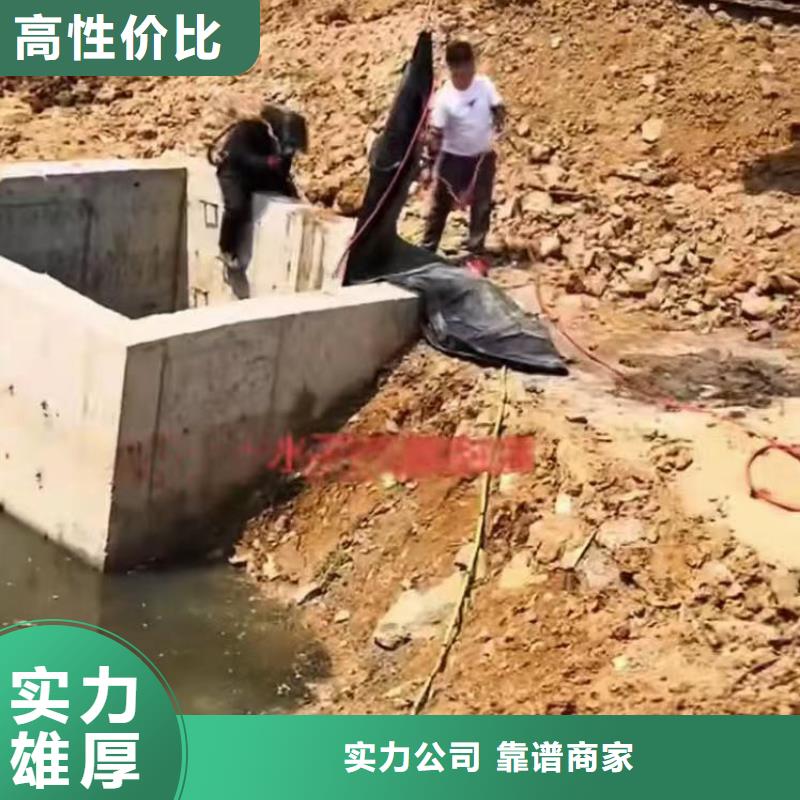 水下作業潛水員服務污水管道清淤正規