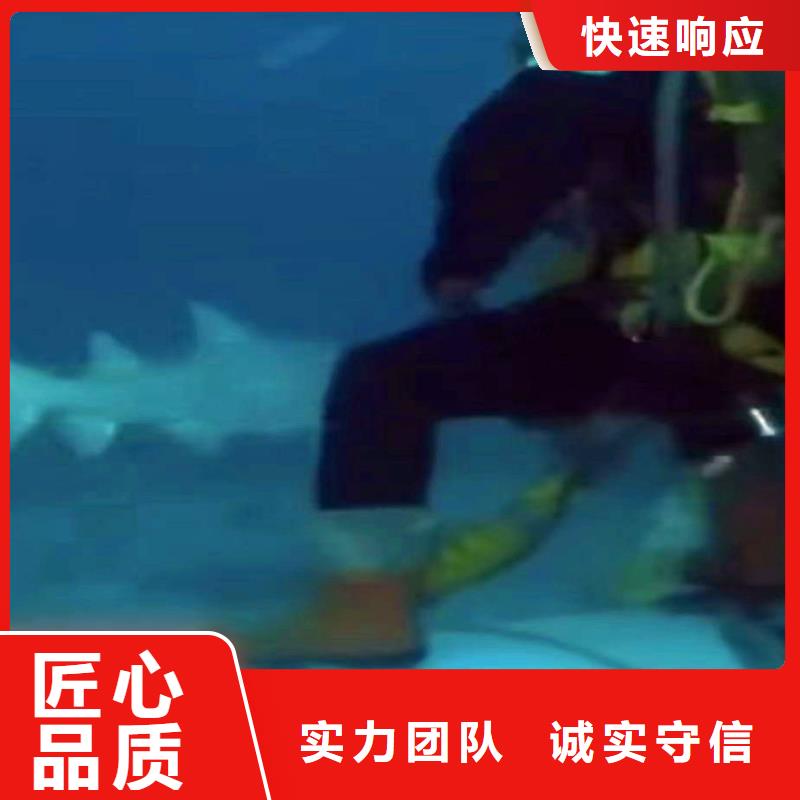 水下切割廠家報價浪淘沙水工