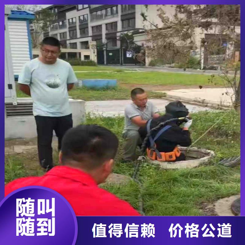 水下作业潜水员服务潜水搜救放心