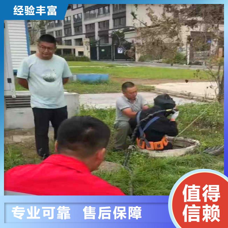 污水中維修訂制浪淘沙水工