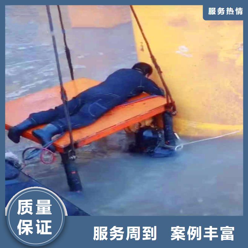 污水厂打捞推流器品质放心浪淘沙水工