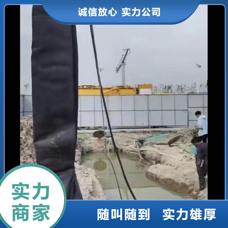 雨污管道氣囊堵水一經驗豐富本地