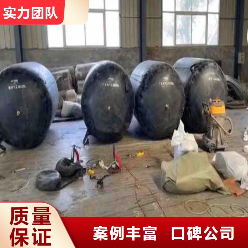 水下安装推流器支架公司周边服务商