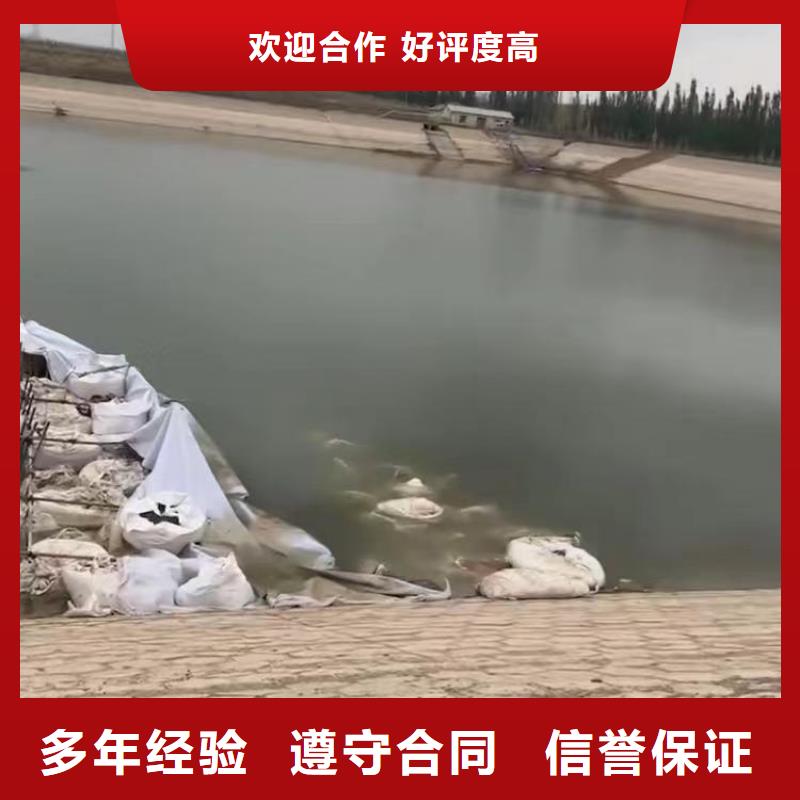 澄邁縣鋼圍堰水下拆除批發價bbs浪淘沙水工