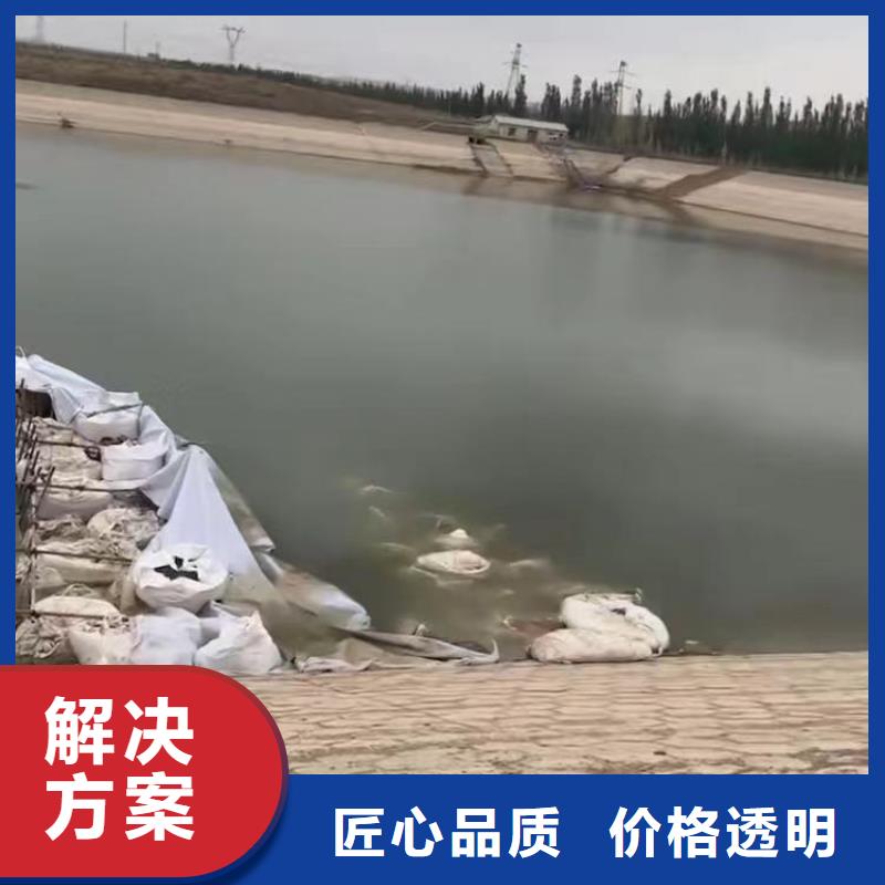 水下管道封堵清淤-價格-一家值得信賴的公司