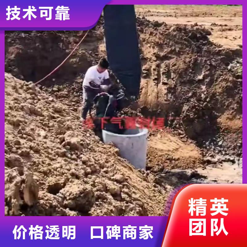 潜水员蛙人水中服务放心选择浪淘沙水工