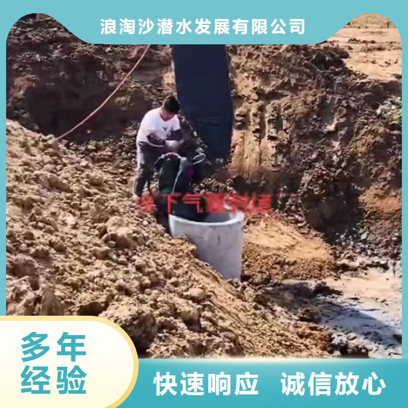 污水厂换曝气器品质保证浪淘沙水工