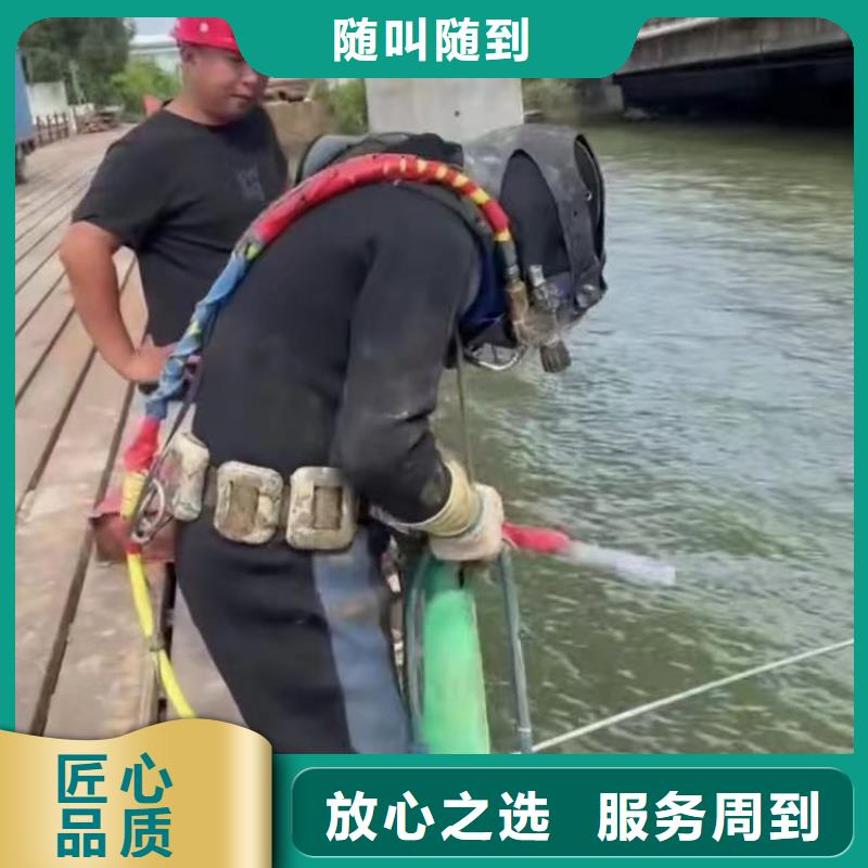 政管道水下砌墙现货供应周边队伍