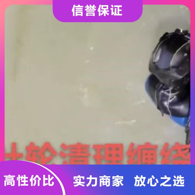 推流器水下维修批发零售18O