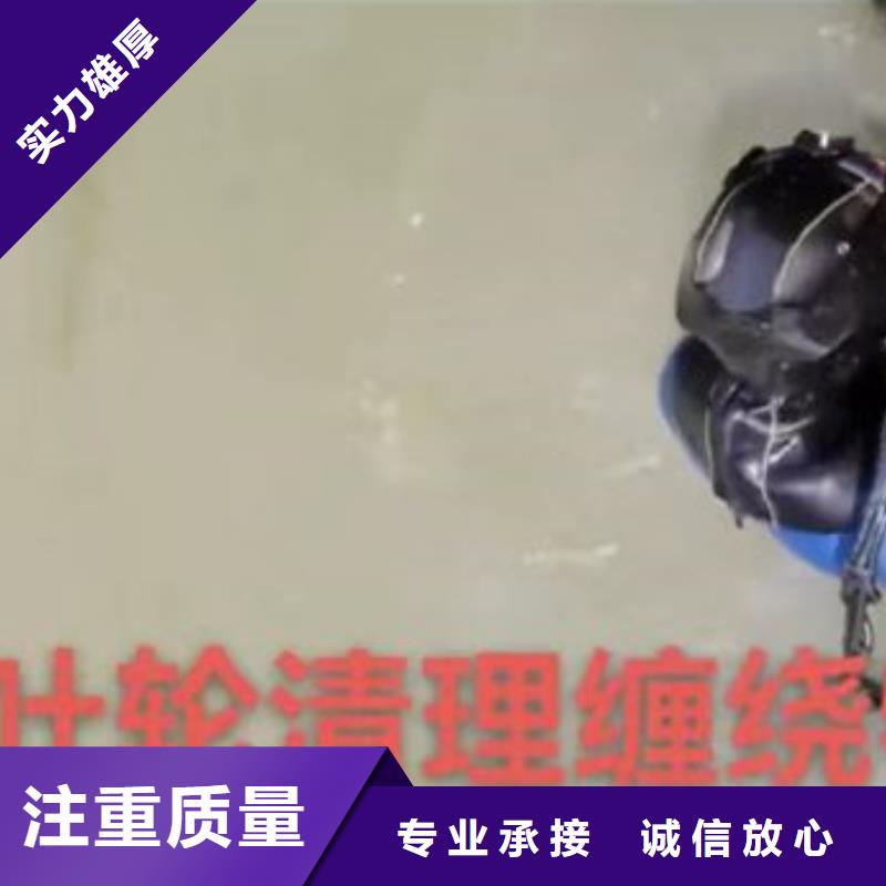 水下電焊廠家現貨18O