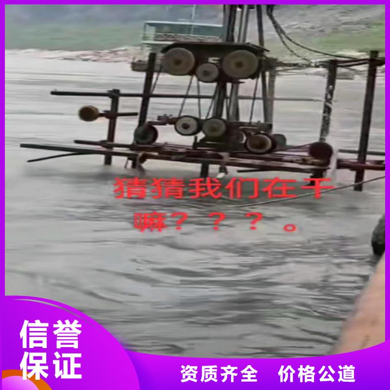 污水厂伸缩缝内外堵漏零售浪淘沙水工