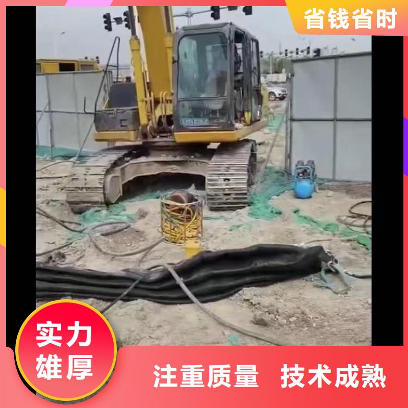 污水廠水下施工價格浪淘沙水工