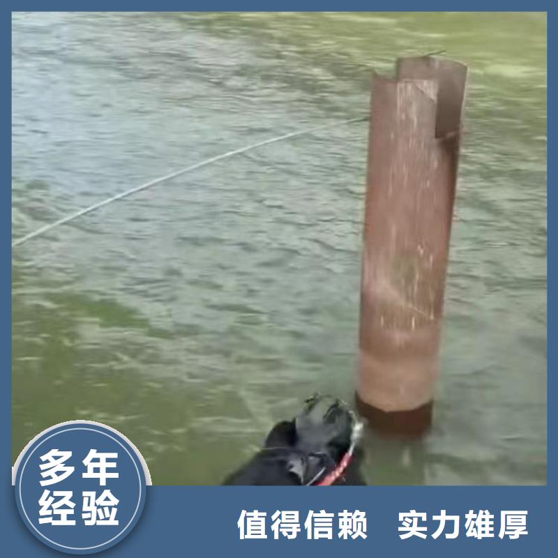 沙河口潛水員打撈隊服務==施工團隊==浪淘沙潛水