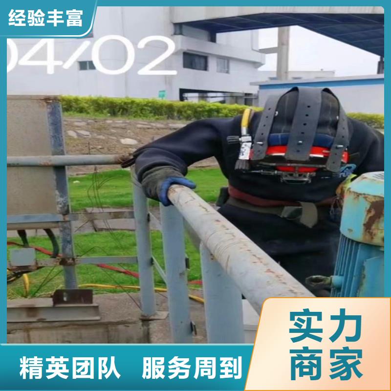 深圳沙頭角街道污水廠伸縮縫內(nèi)外堵漏來圖定制浪淘沙水工