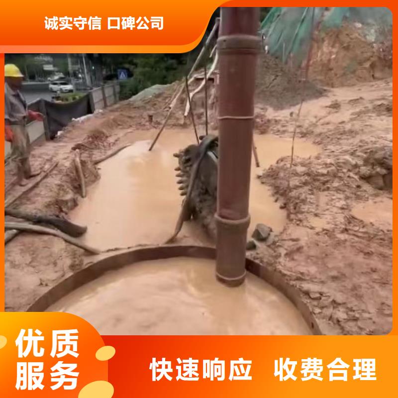 水下電焊供應商浪淘沙水工