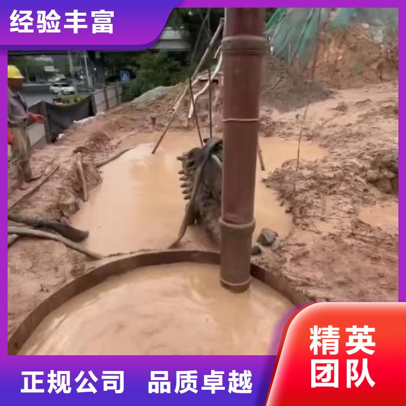 水中打樁銷售浪淘沙水工