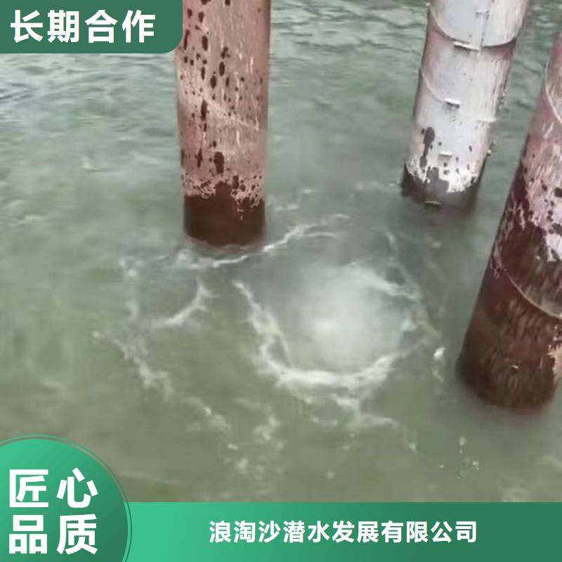 利辛縣水下大孔——十佳潛水員浪淘沙潛水