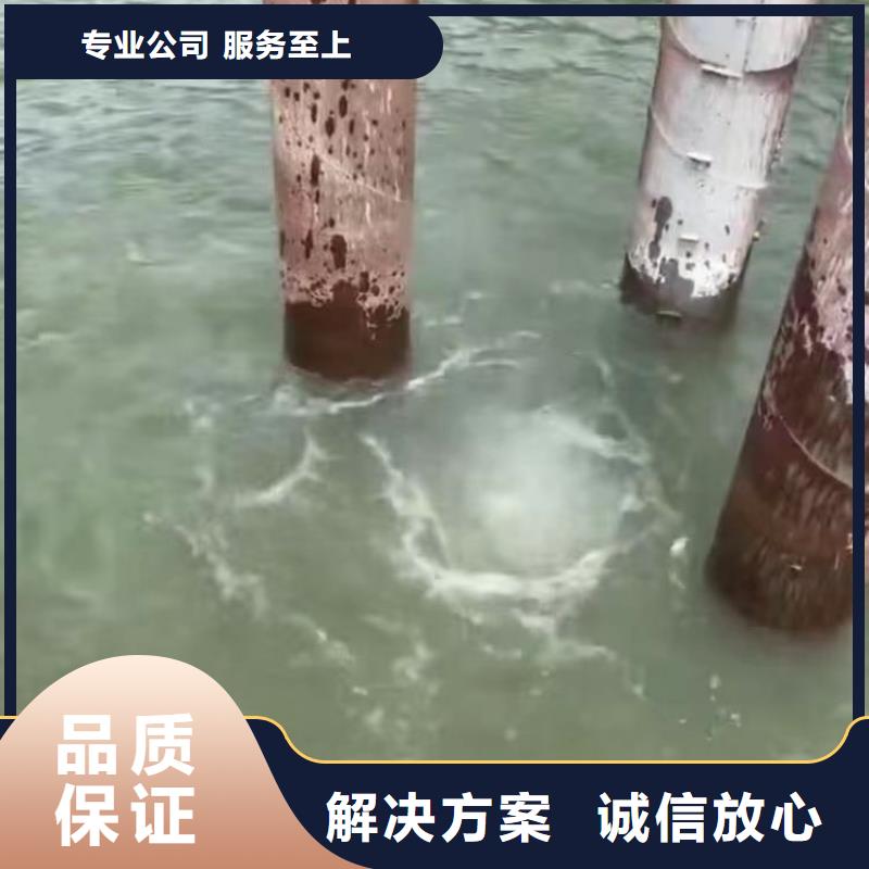 水中切割发货及时浪淘沙水工