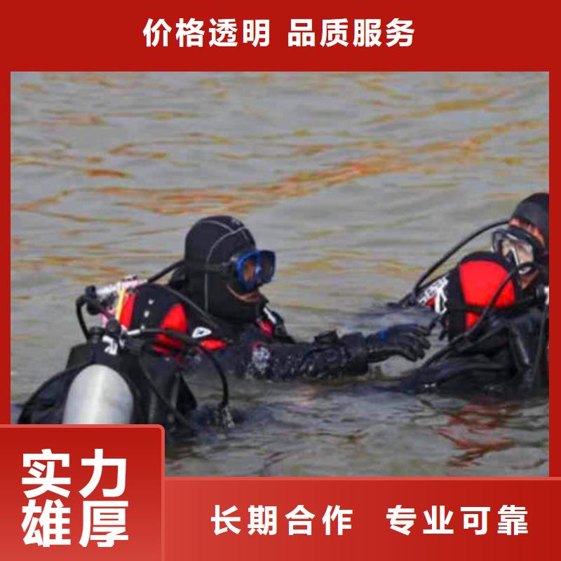 污水厂曝气管堵漏良心厂家浪淘沙水工