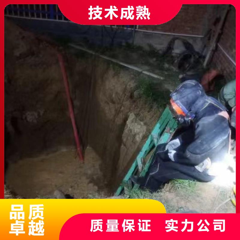 水下摸袋混凝土施工終身質保bbs浪淘沙水工