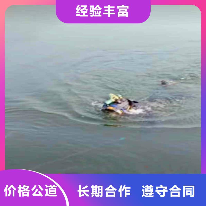 水中打桩正规厂家浪淘沙水工