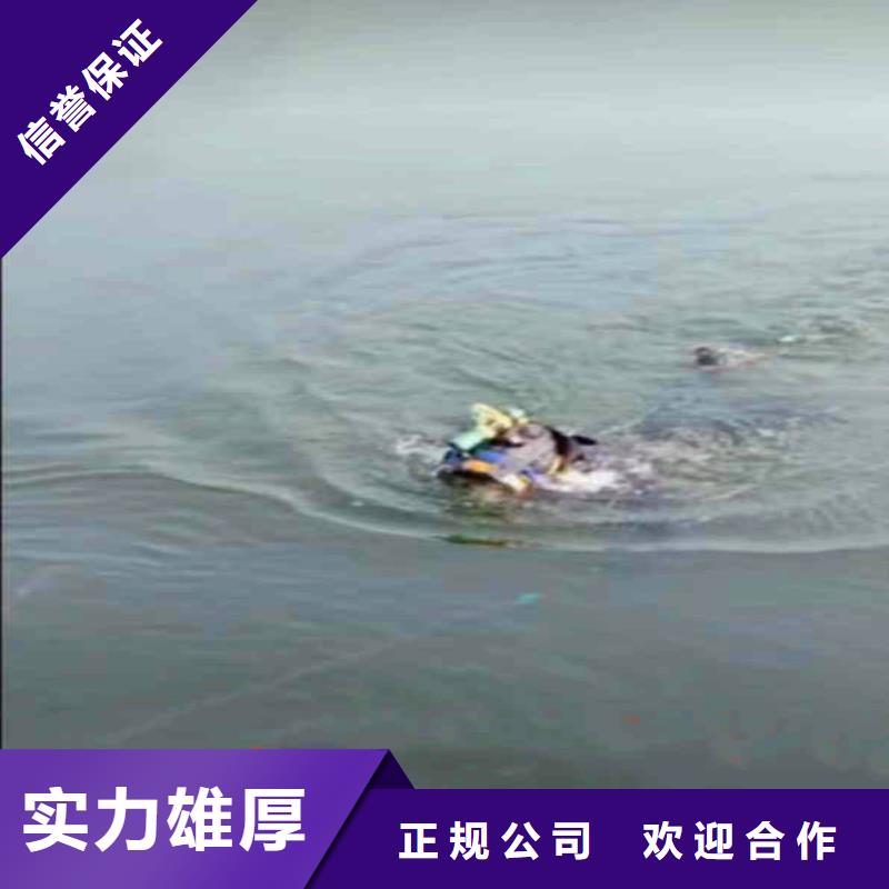 水中浇筑优惠报价浪淘沙水工