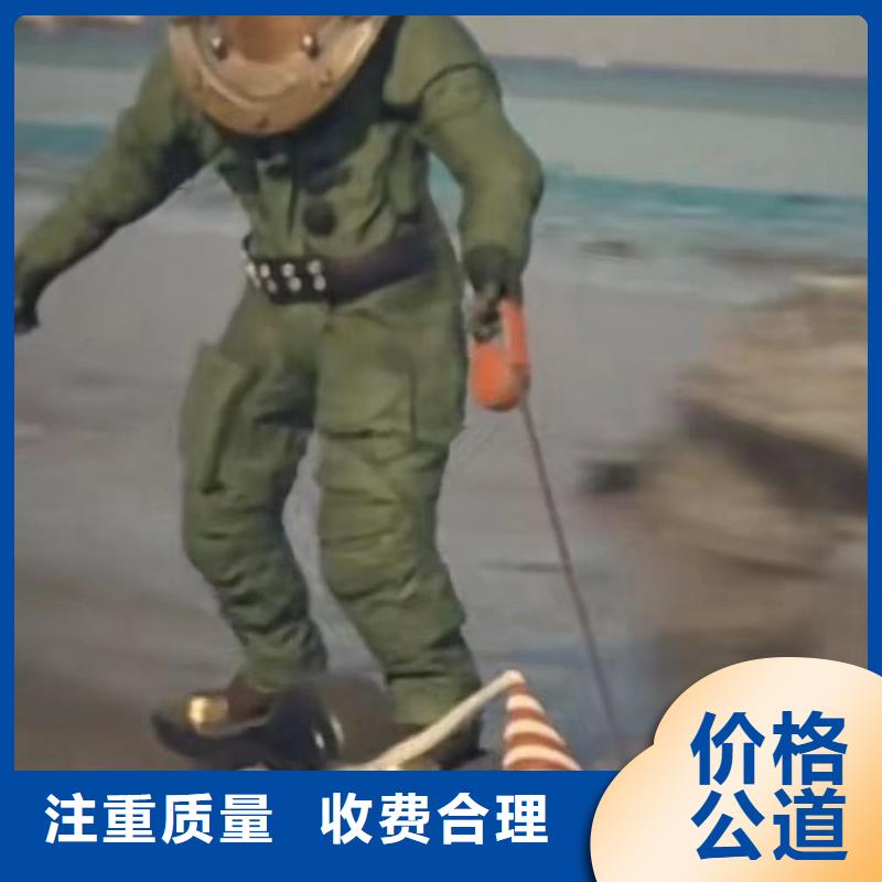 水中打桩中心浪淘沙水工