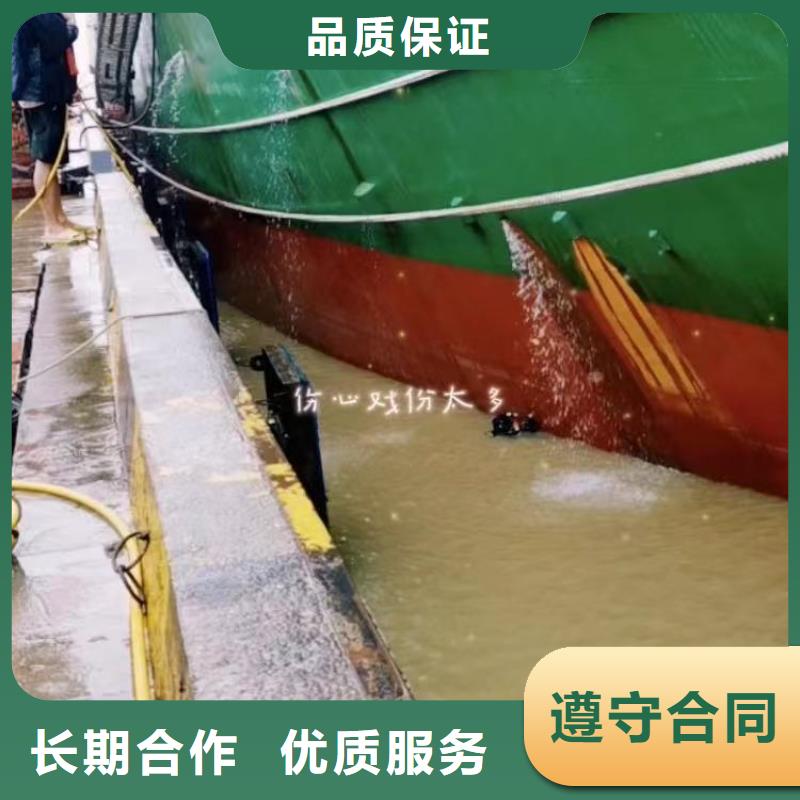 污水廠水下施工價格浪淘沙水工