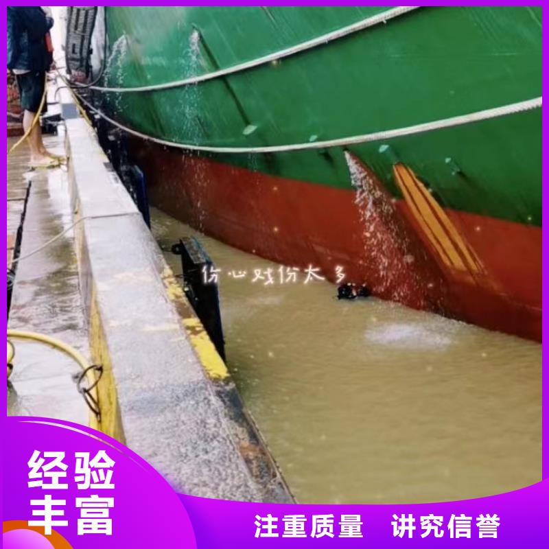 水中打桩规格齐全浪淘沙水工