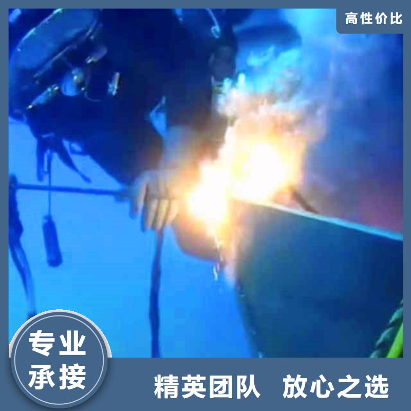 污水厂水下打捞生产同城潜水队