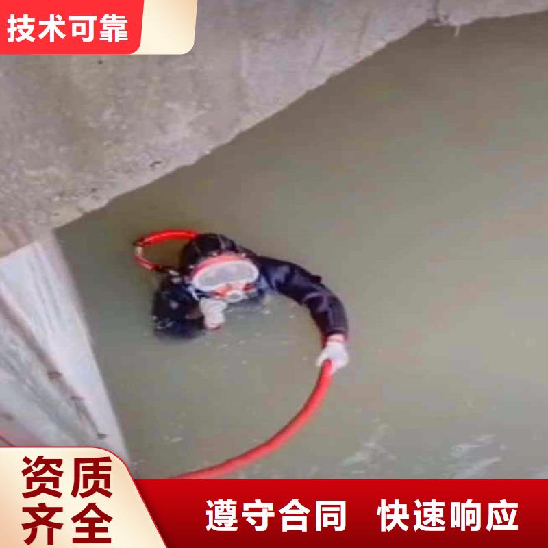 取水口水下安装型号全浪淘沙水工