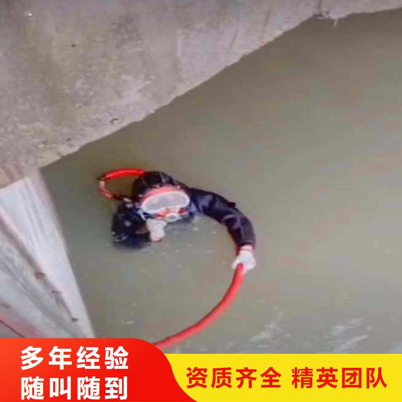 污水廠曝氣管堵漏批發價浪淘沙水工