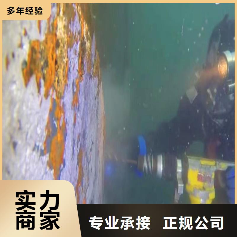 水下堵漏售后完善浪淘沙水工