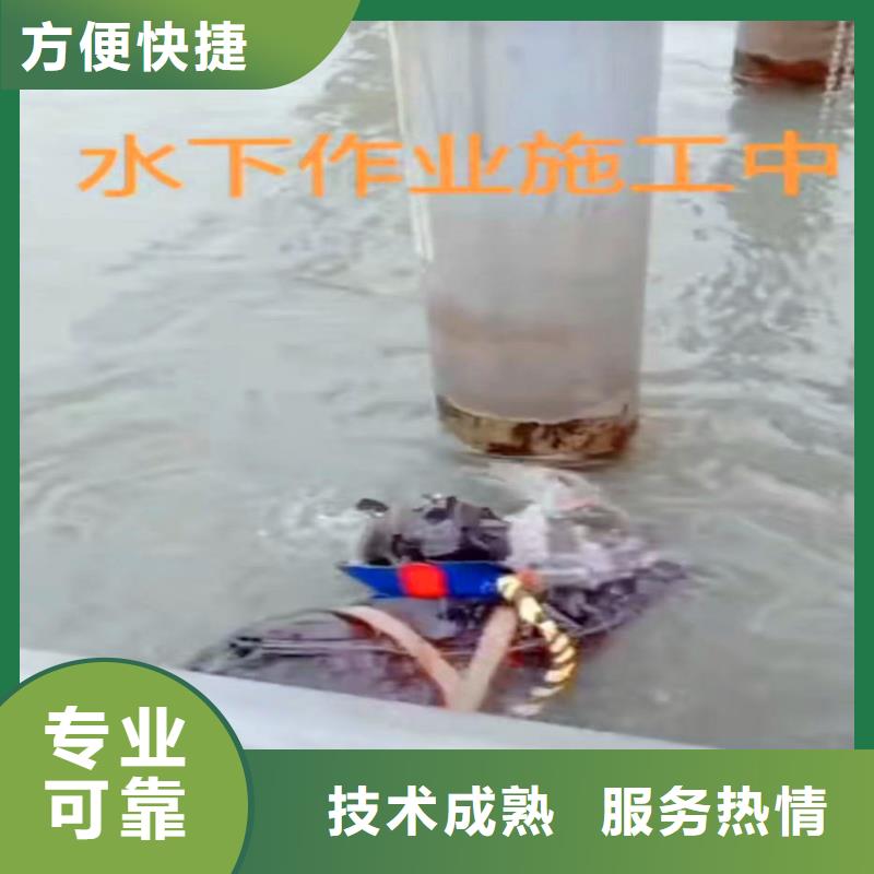 水中拍照在線報價身邊的打撈隊