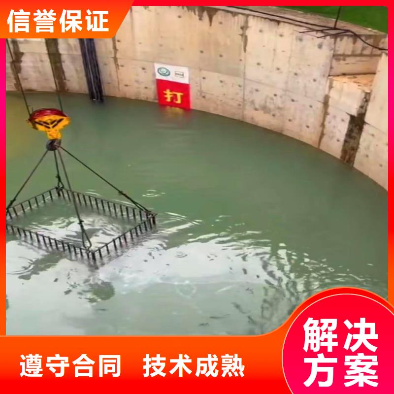 豐臺污水管道水鬼水下氣囊封堵公司豐臺電話號碼是多少