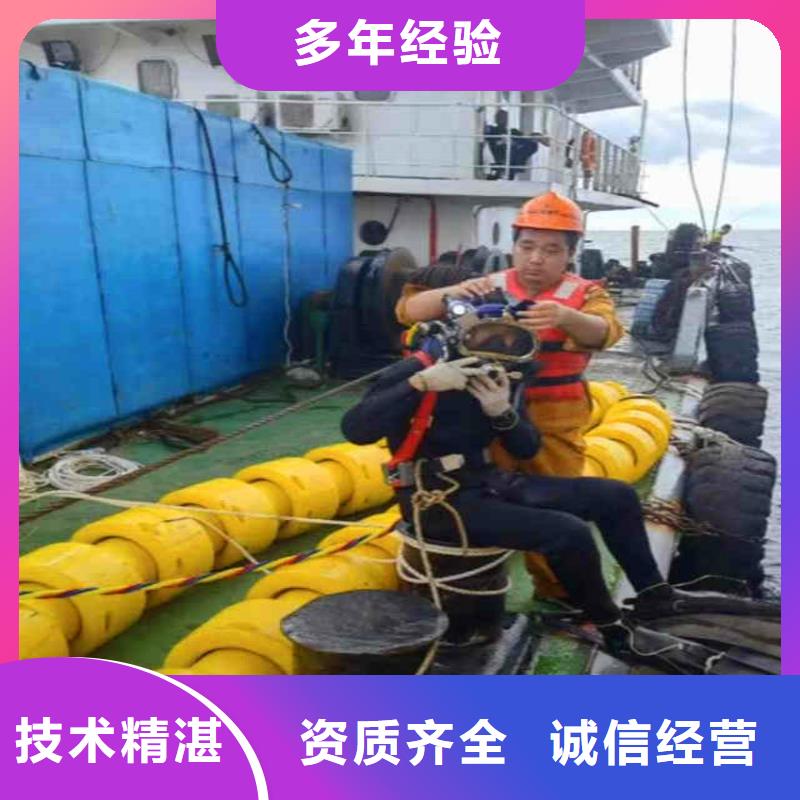 污水廠不停產水中維修訂制浪淘沙水工