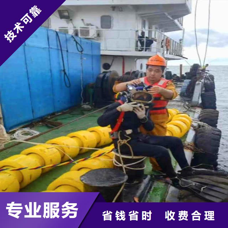 污水廠水中堵漏承接浪淘沙水工