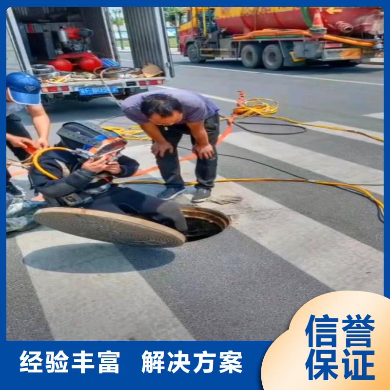 水中施工實體大廠浪淘沙水工