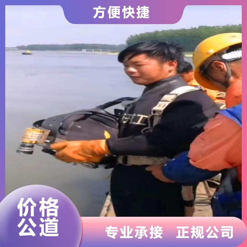 拼装浮吊出租购买浪淘沙水工