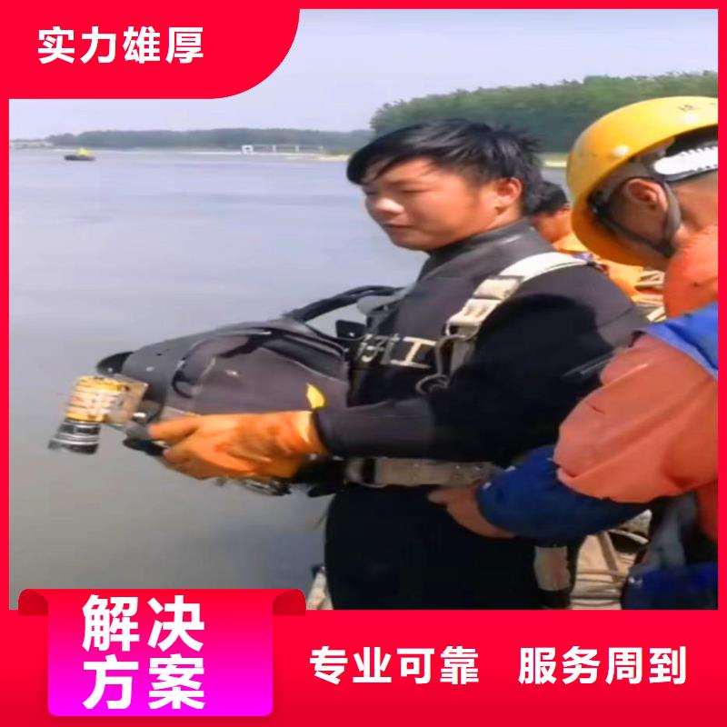 水鬼水中服務實體廠家浪淘沙水工