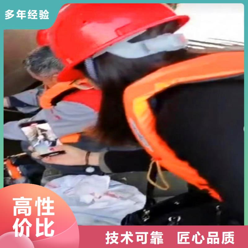 潛水員水下電焊公司-常用指南-大浪淘沙