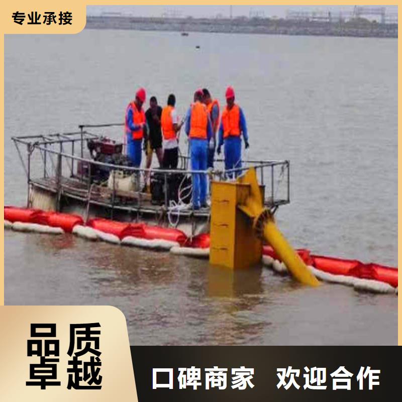 珠海梅華街道水下堵漏在線報價浪淘沙水工