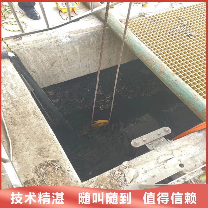 水中切割實體廠家18O