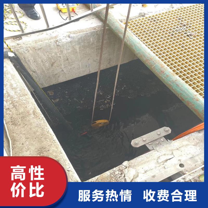 樂業潛水員水下切割電焊==價格低==浪淘沙潛水