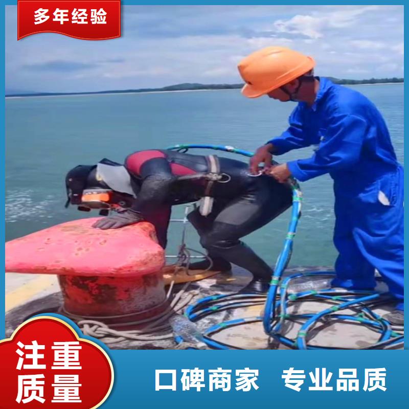 水鬼水中服务批发价格浪淘沙水工