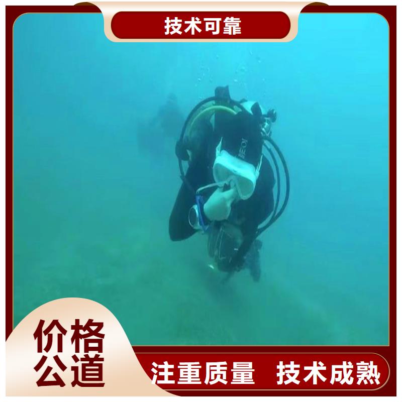 污水廠閘門維修種類齊全浪淘沙水工