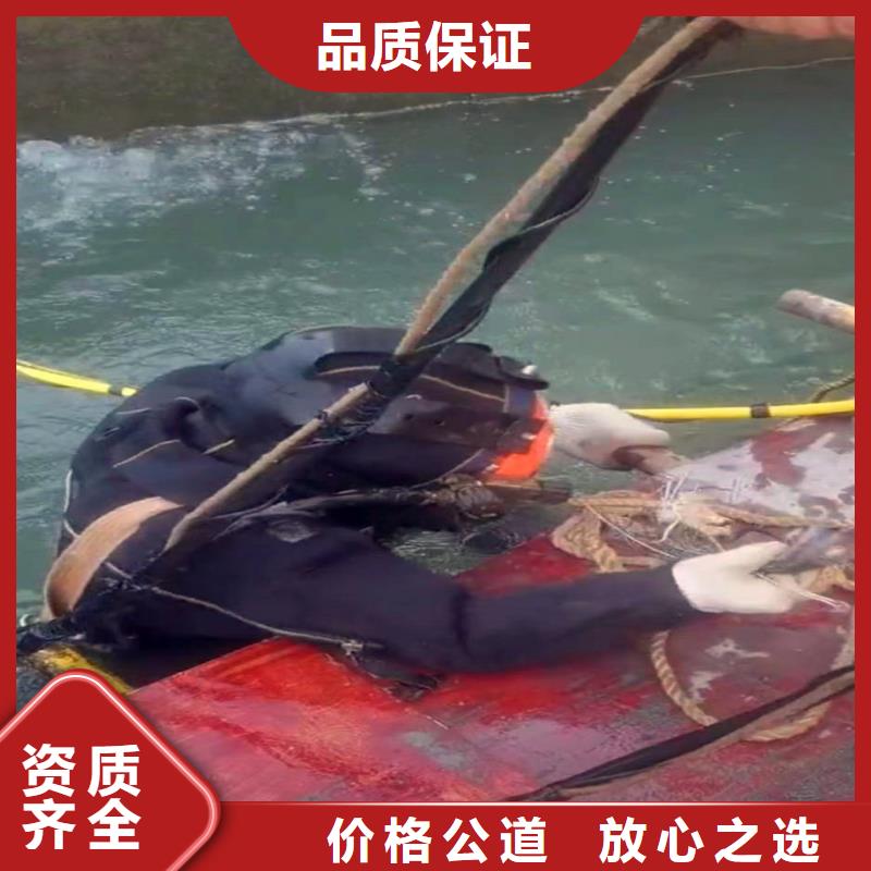 污水厂伸缩缝内外堵漏出厂价格浪淘沙水工